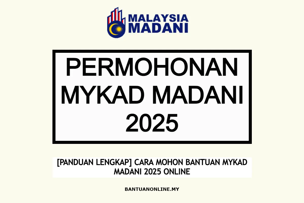 BANTUAN MYKAD MADANI