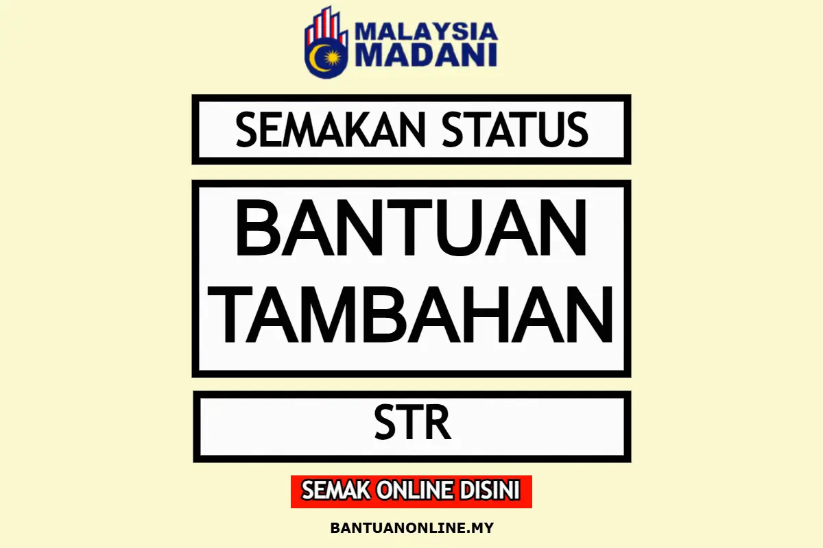 BANTUAN TAMBAHAN STR