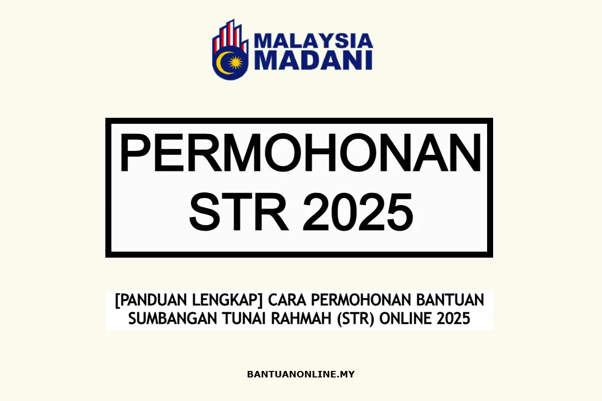 PERMOHONAN BARU BANTUAN STR