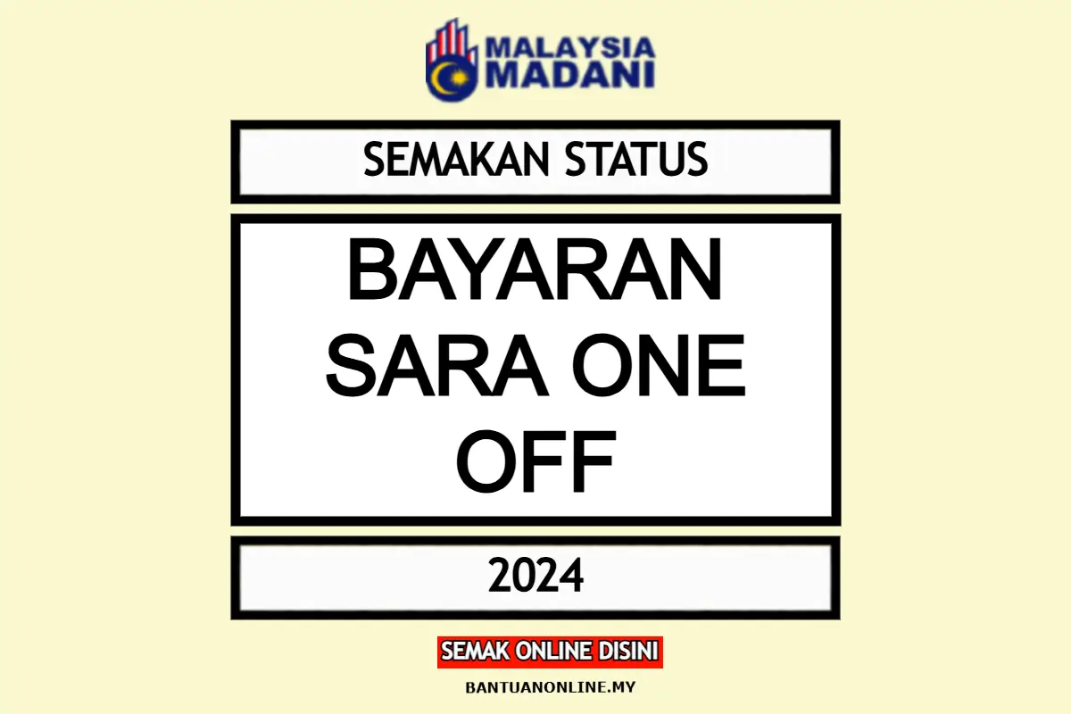 SEMAKAN STATUS SARA