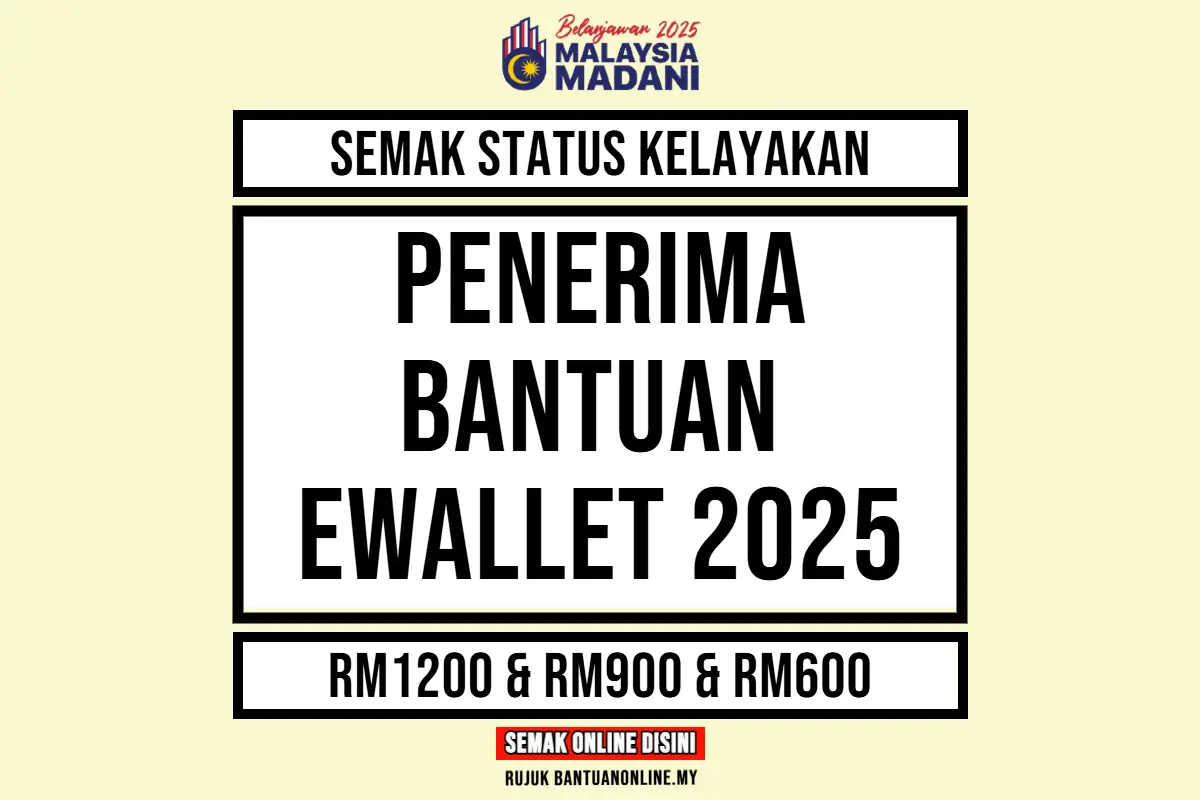 BANTUAN EWALLET 2025