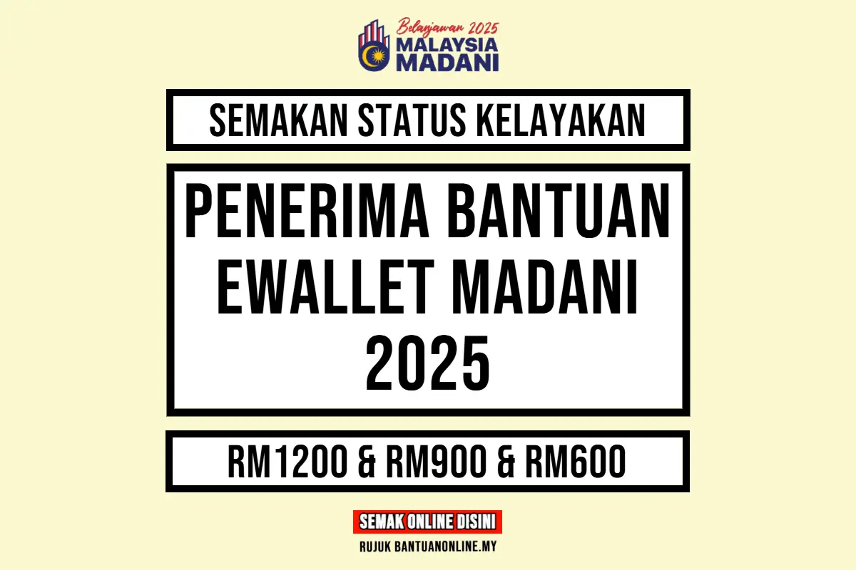 BANTUAN EWALLET MADANI 2025