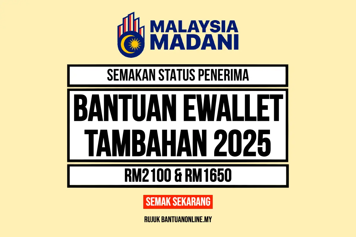 BANTUAN EWALLET TAMBAHAN 2025