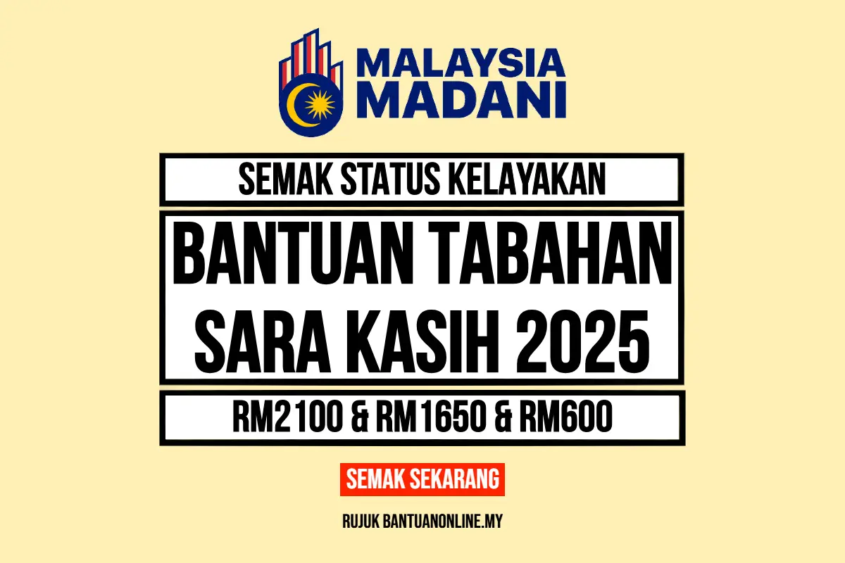 BANTUAN TAMBAHAN SARA MYKASIH 2025