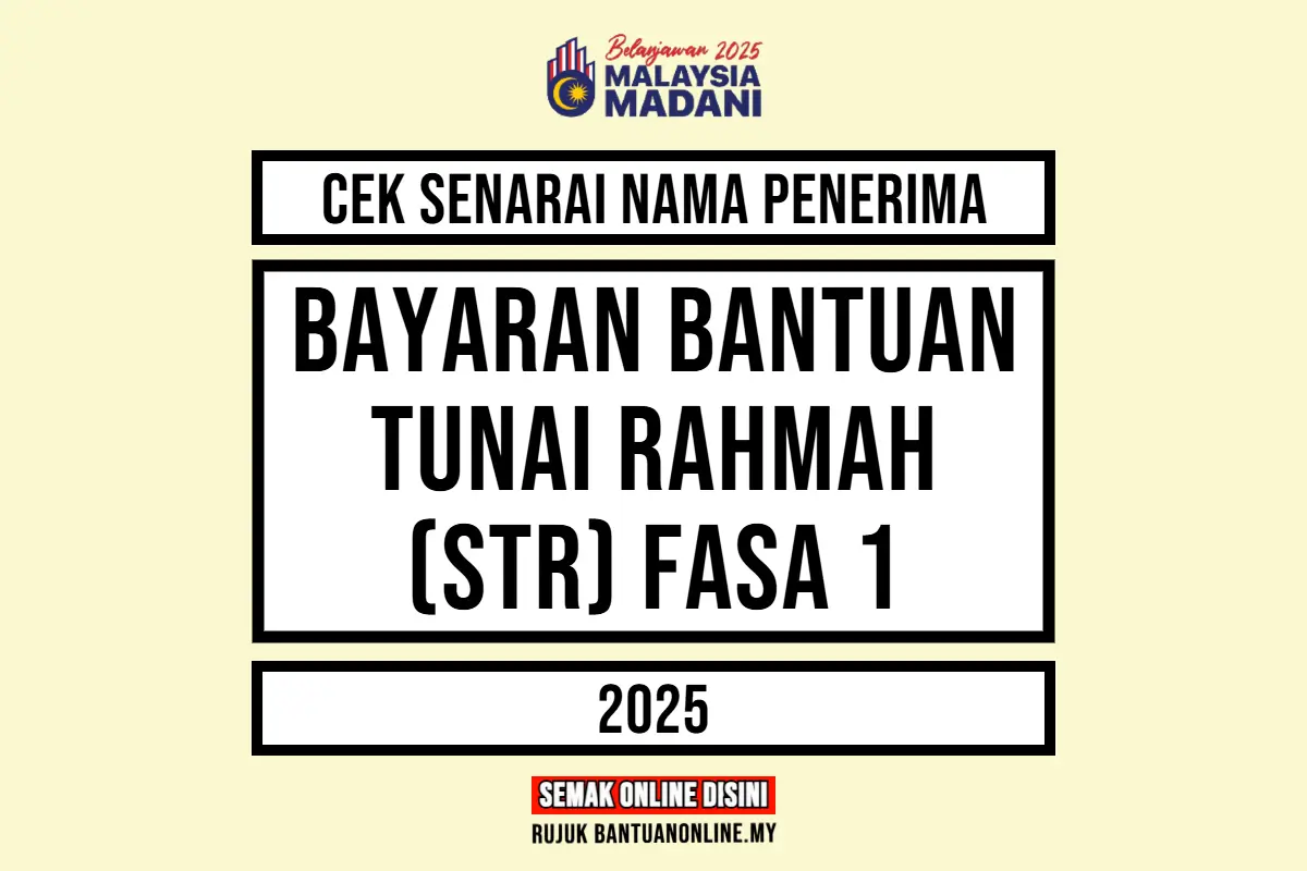 BANTUAN TUNAI RAHMAH FASA 1 BAYARAN
