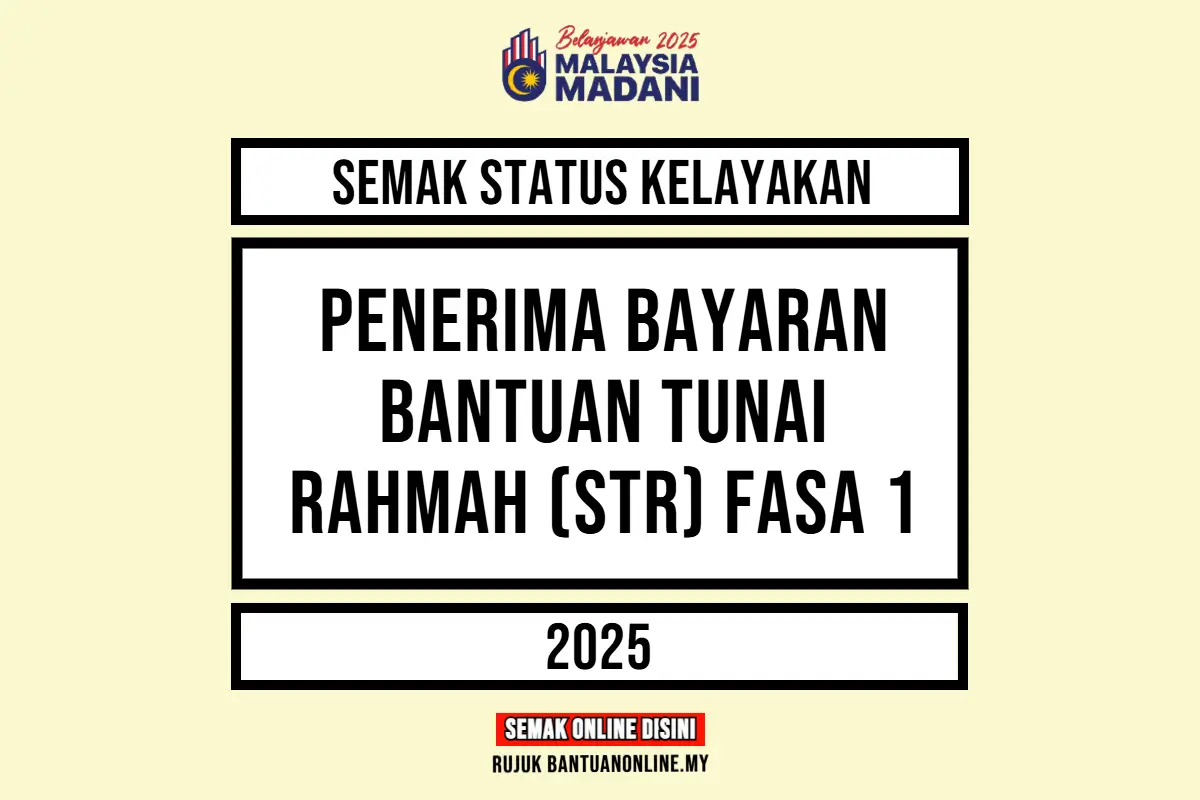 BAYARAN BANTUAN TUNAI RAHMAH
