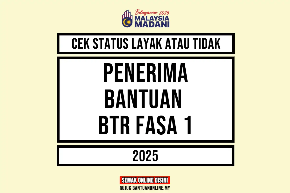 BTR 2025 CHECK STATUS