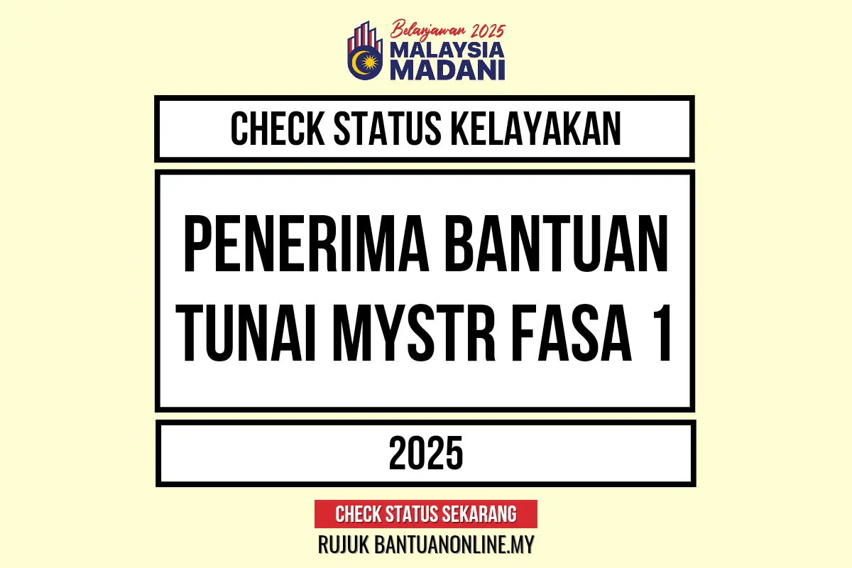 MYSTR 2025 CHECK STATUS