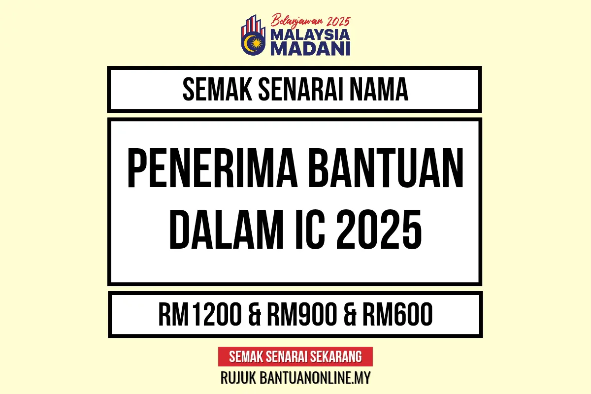 BANTUAN IC 2025