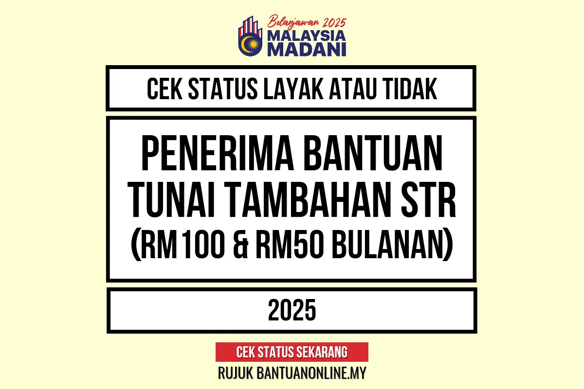 BANTUAN TUNAI TAMBAHAN STR 2025