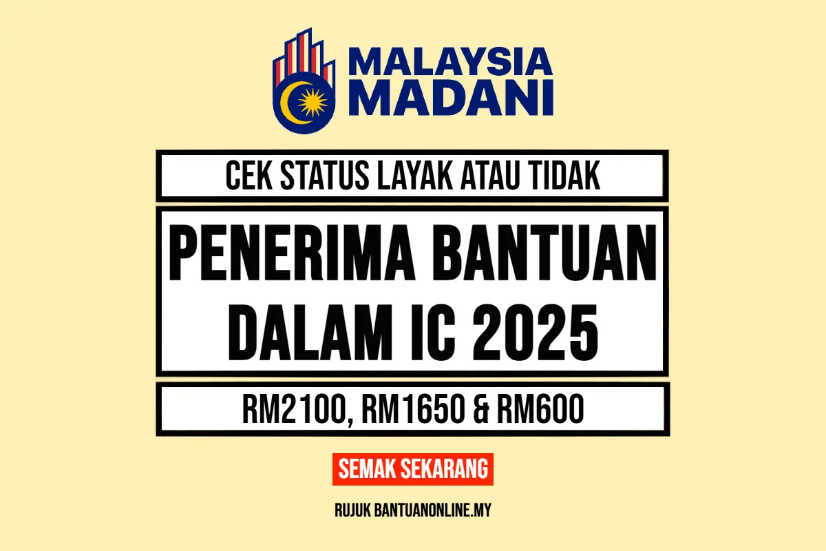 CEK BANTUAN DALAM IC