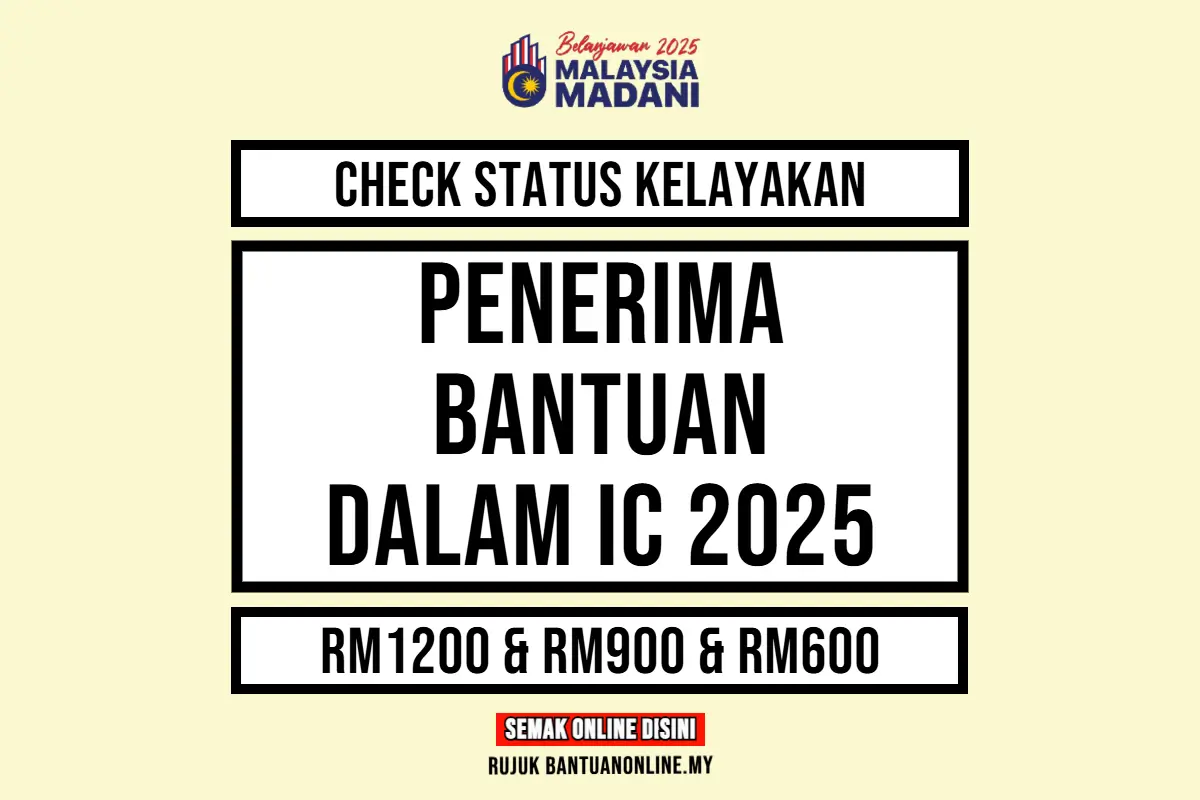 CEK BANTUAN DALAM IC 2025
