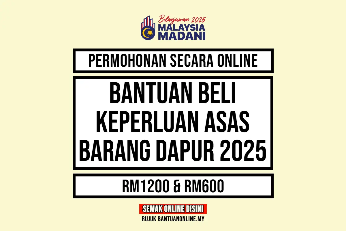 PERMOHONAN BANTUAN BARANG DAPUR