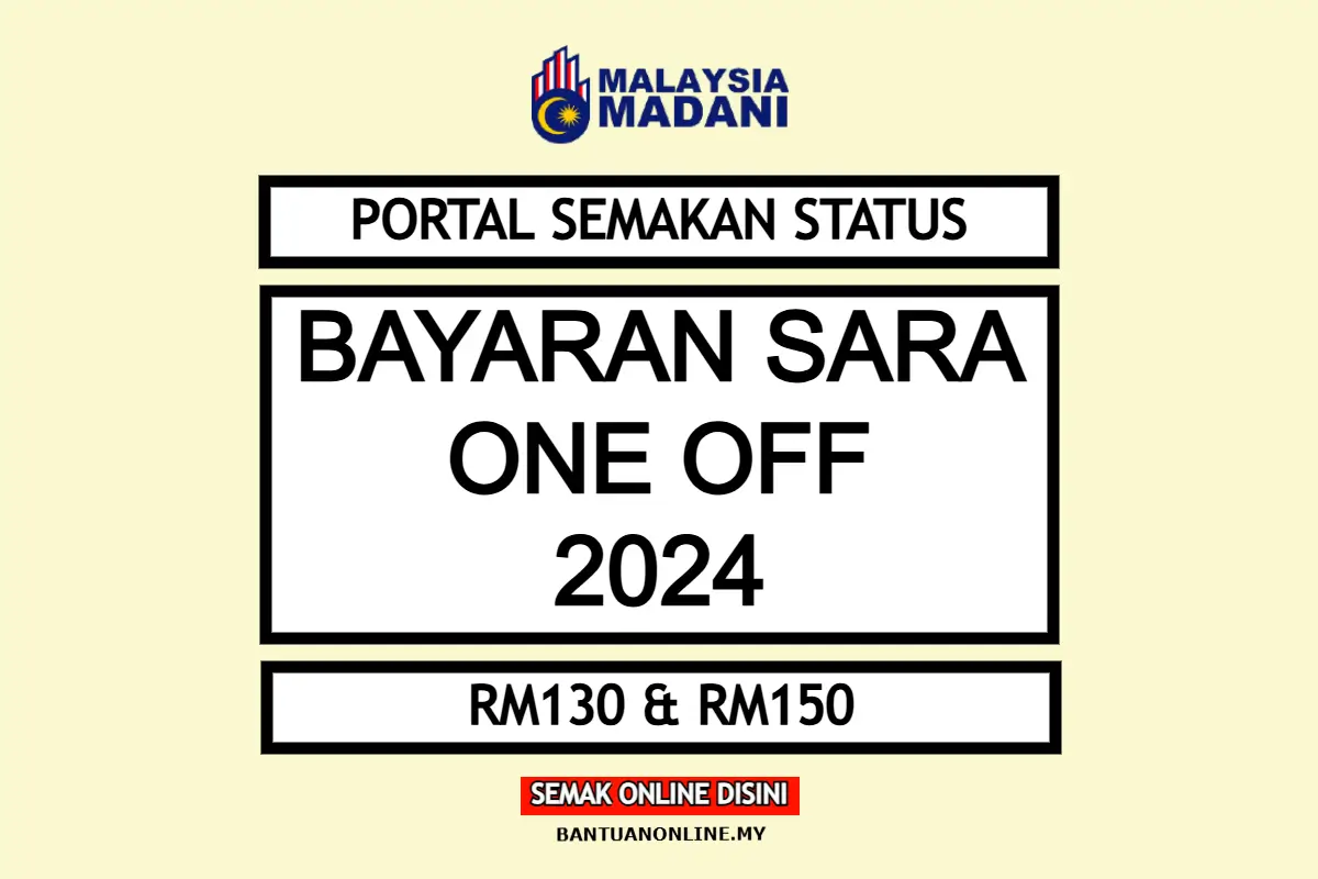 PORTAL SEMAKAN STATUS SARA