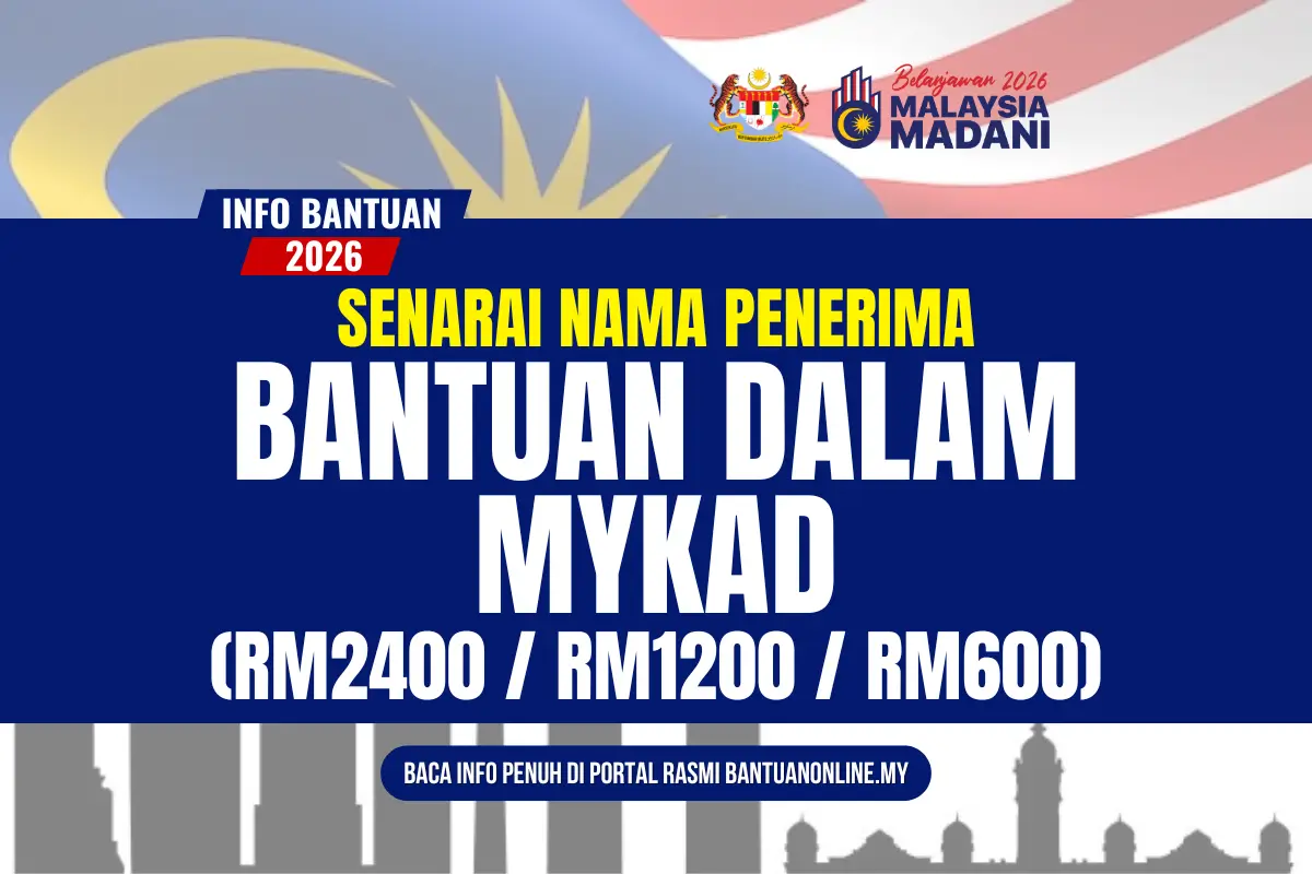 CHECK BANTUAN DALAM MYKAD
