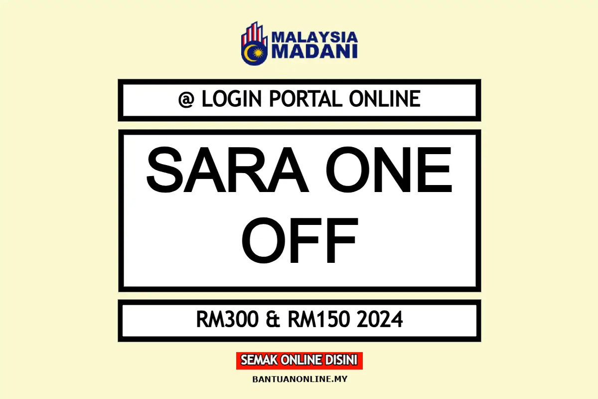 SARA ONE OFF LOGIN