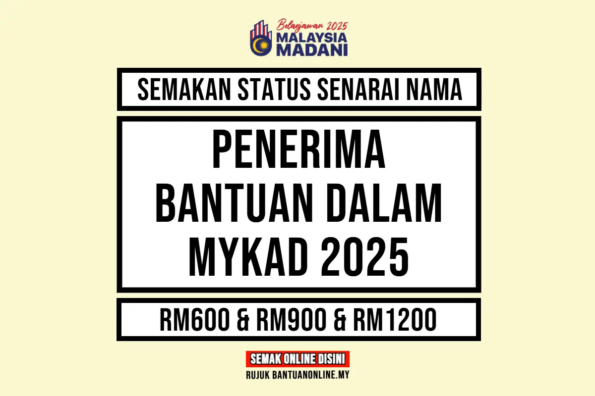 SEMAKAN BANTUAN DALAM MYKAD