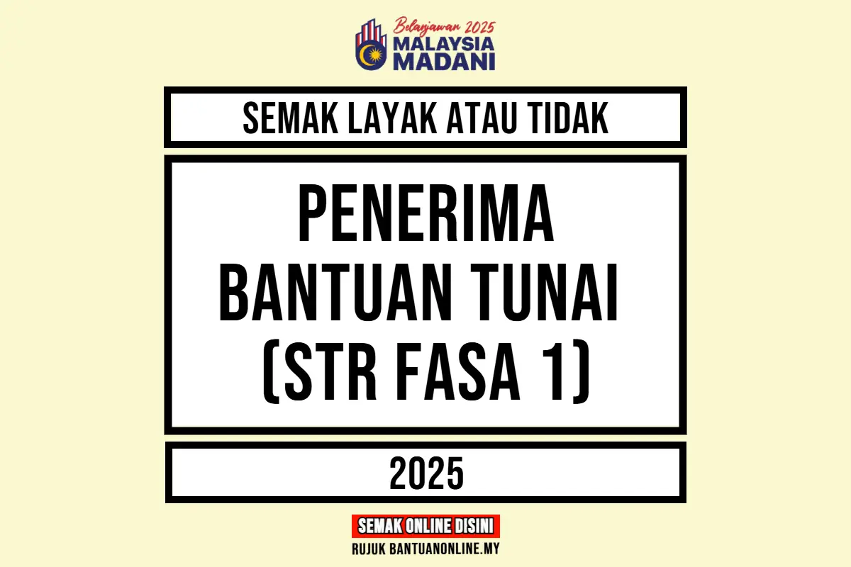 SEMAKAN BANTUAN TUNAI STR 2025