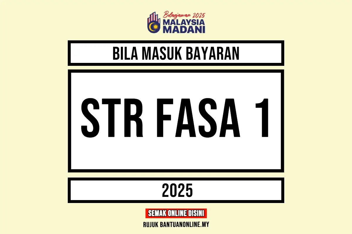 STR 2025 BILA MASUK