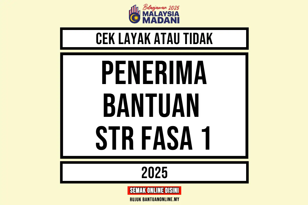 STR 2025 CEK STATUS
