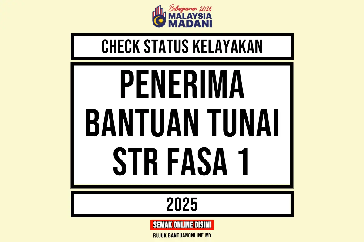 STR 2025 CHECK STATUS