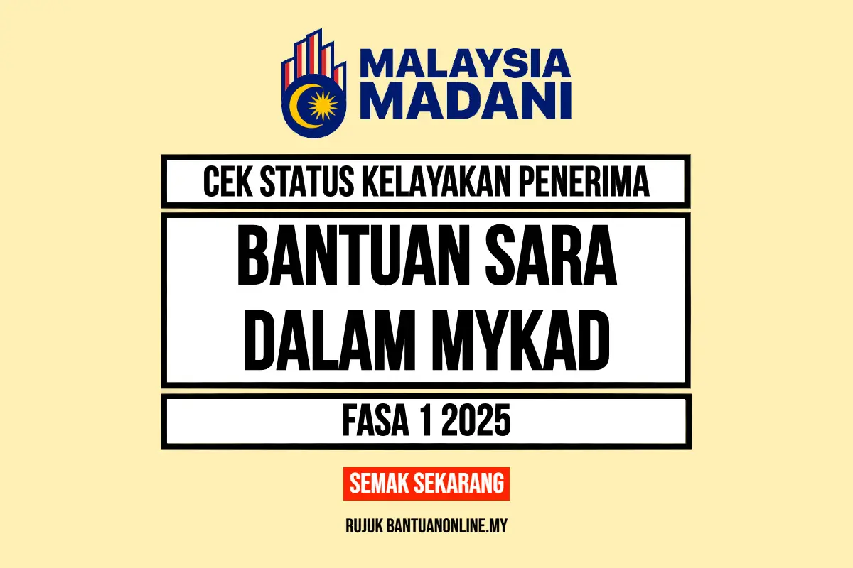 BANTUAN SARA DALAM MYKAD