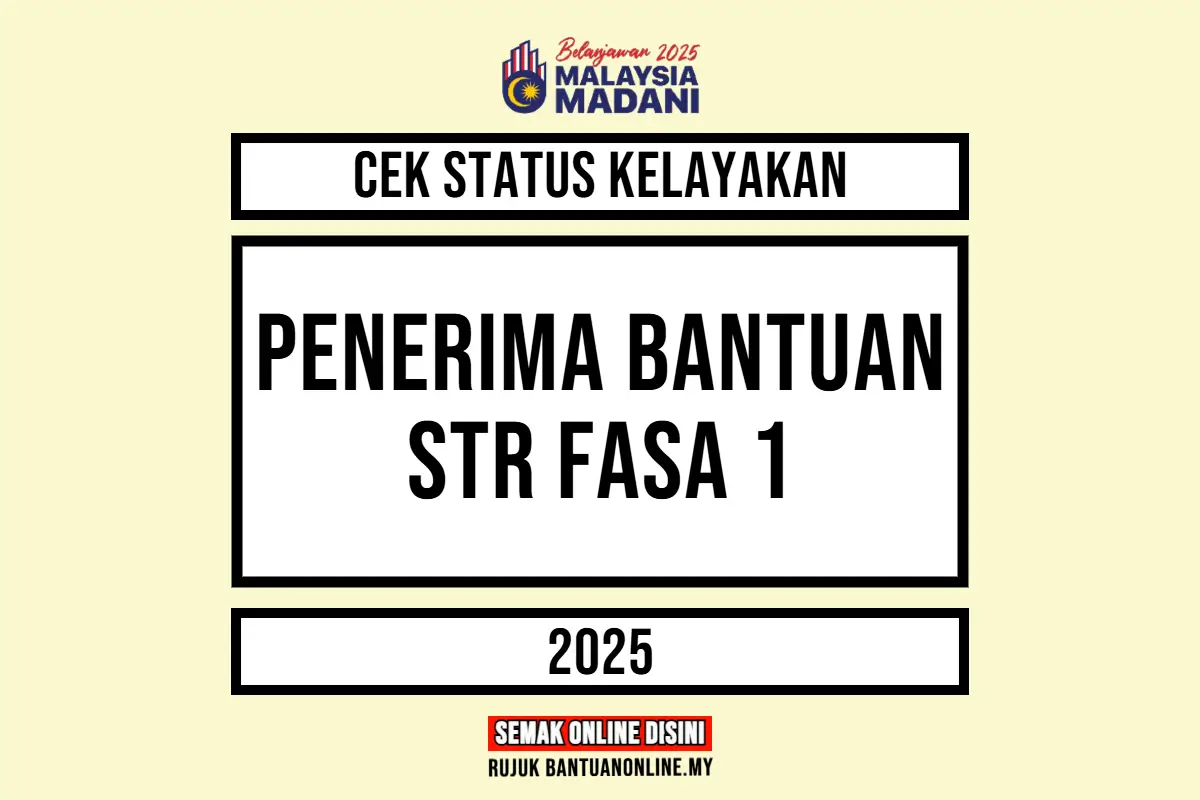 BANTUAN STR 2025 BILA BAYAR