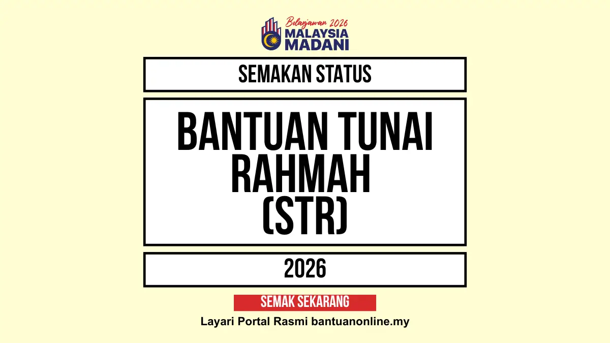 BANTUAN TUNAI RAHMAH