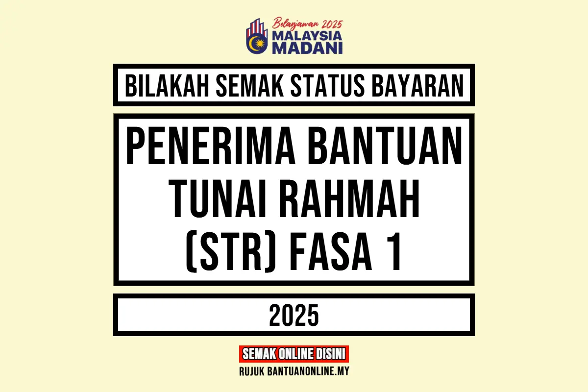 BANTUAN TUNAI RAHMAH