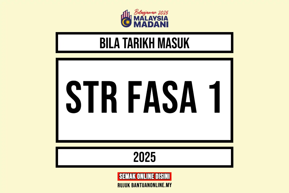 BILA TARIKH MASUK STR
