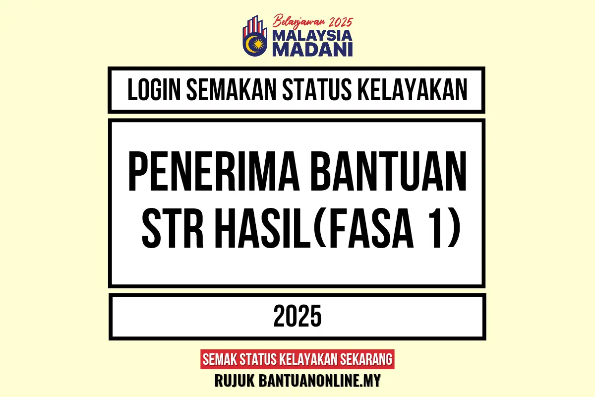 BANTUAN HASIL LOGIN