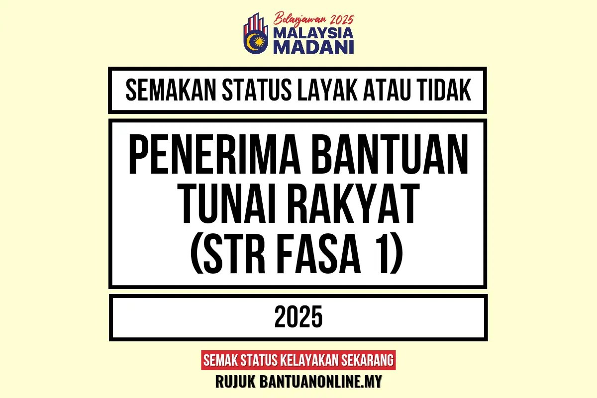 BANTUAN TUNAI RAKYAT 2025