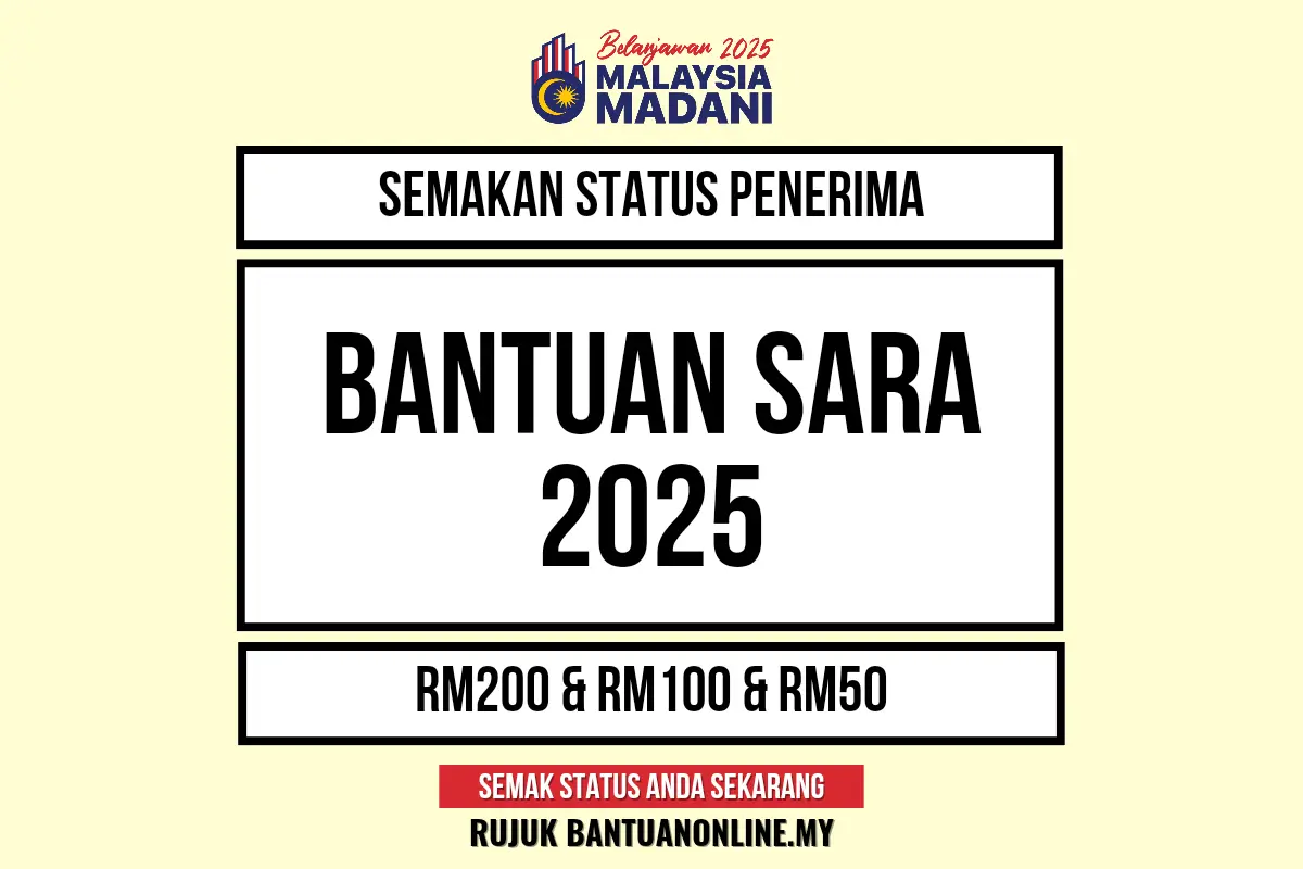 SARA 2025