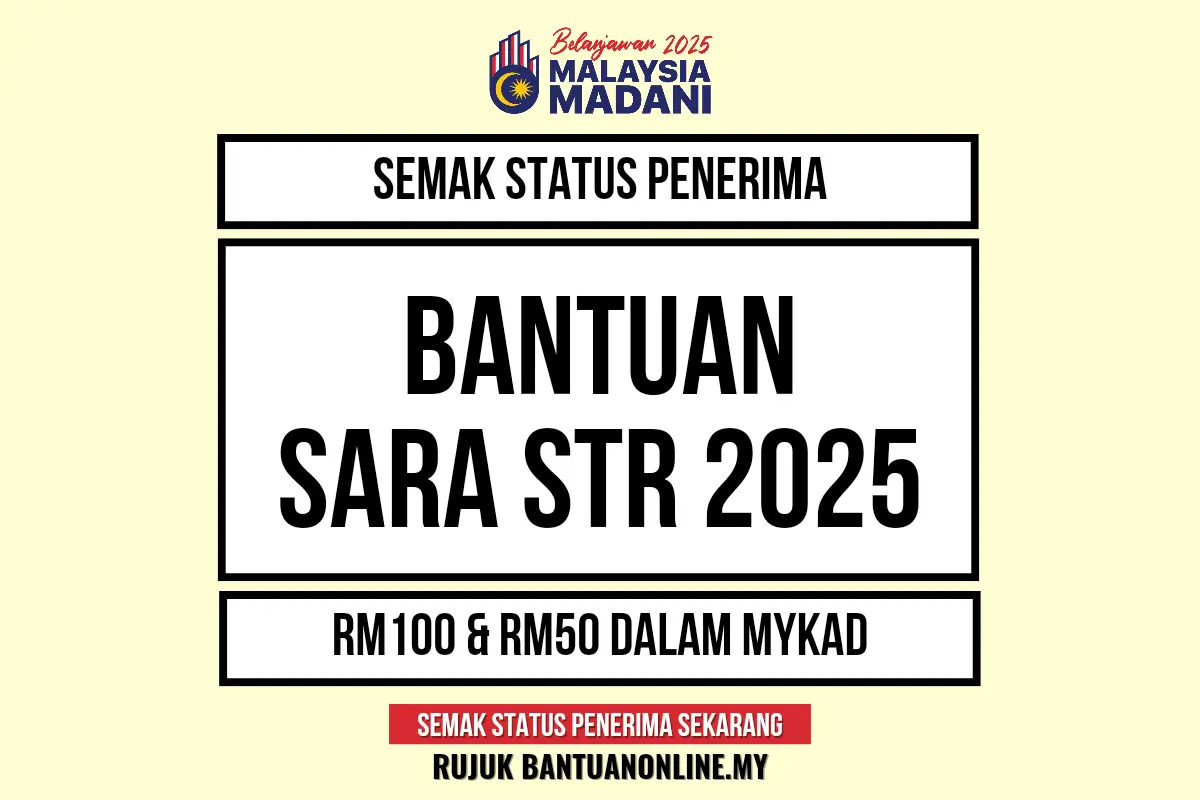 SARA STR 2025