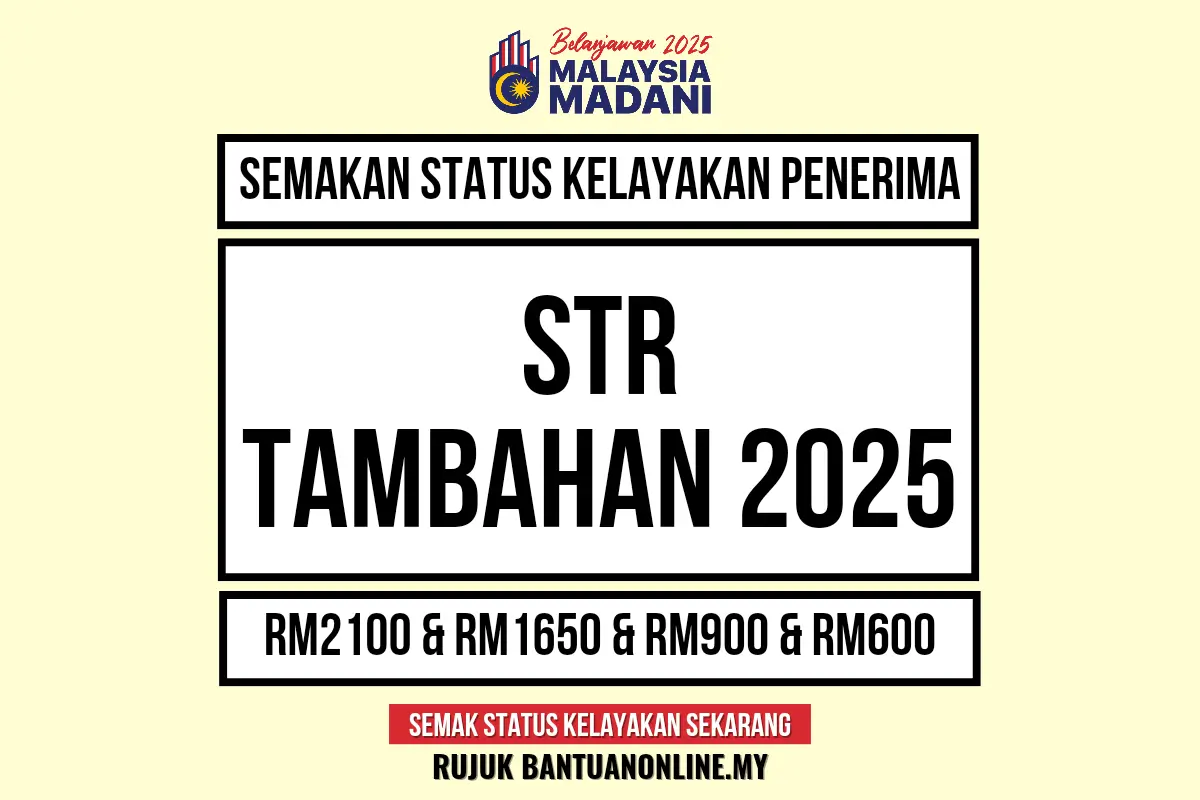 STR TAMBAHAN 2025
