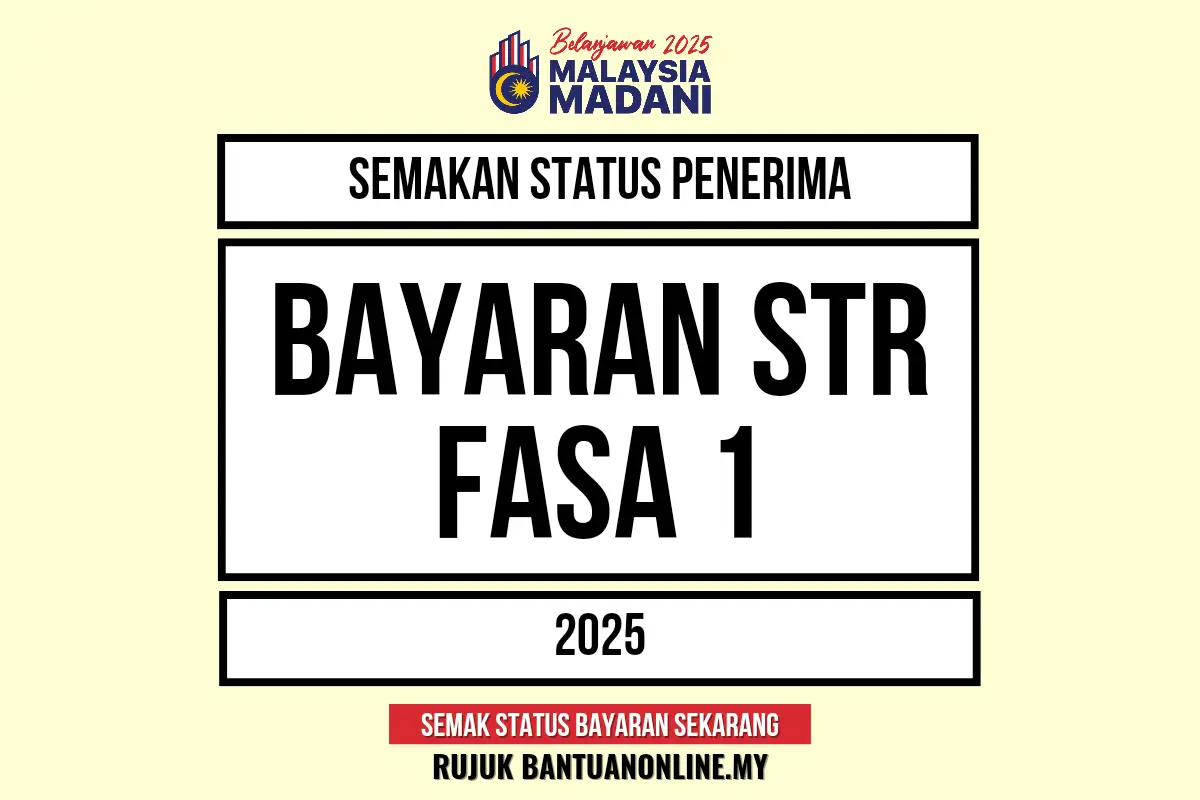 STR 2025 ONLINE