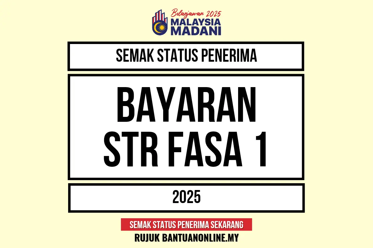 STR LOGIN 2025 SEMAKAN STATUS