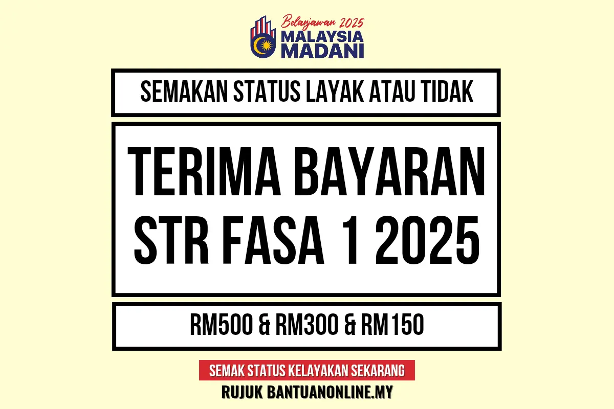 LHDN STR FASA 1 2025