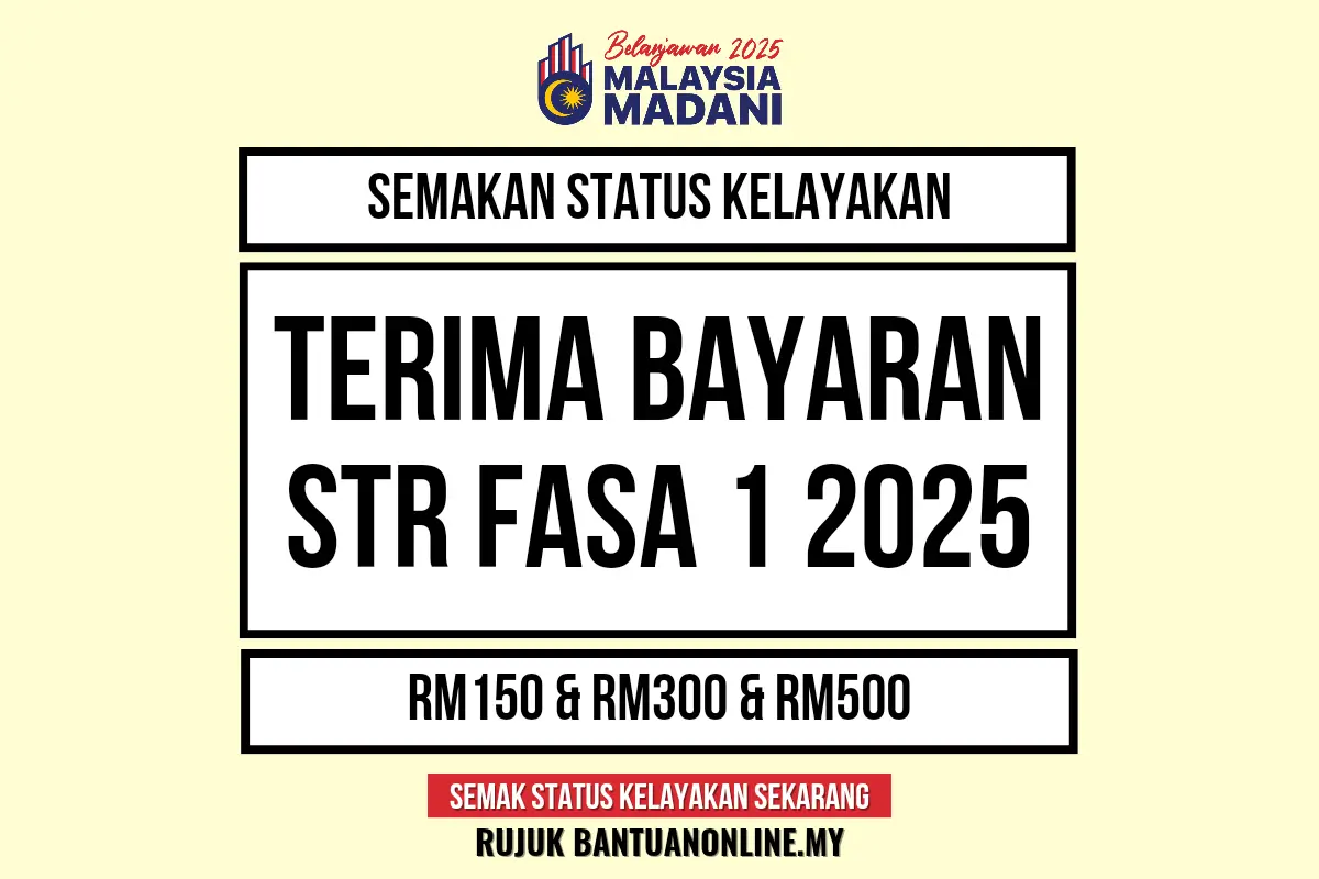 semakan bantuan tunai