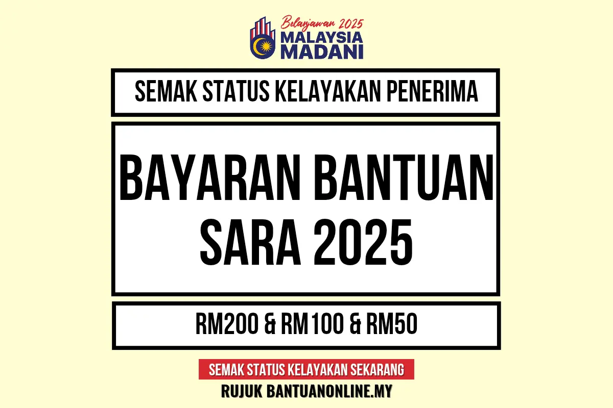 CEK STATUS BANTUAN SARA 2025