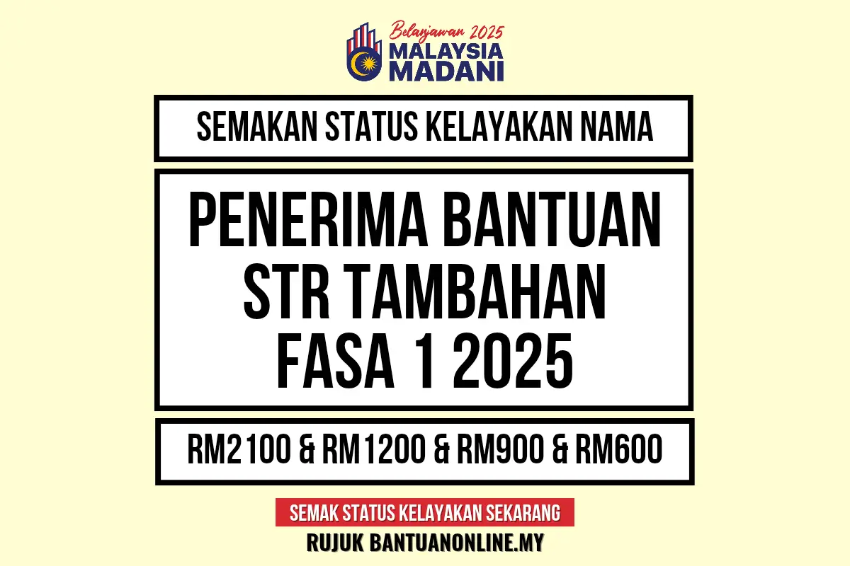 STR TAMBAHAN 2025 FASA 1