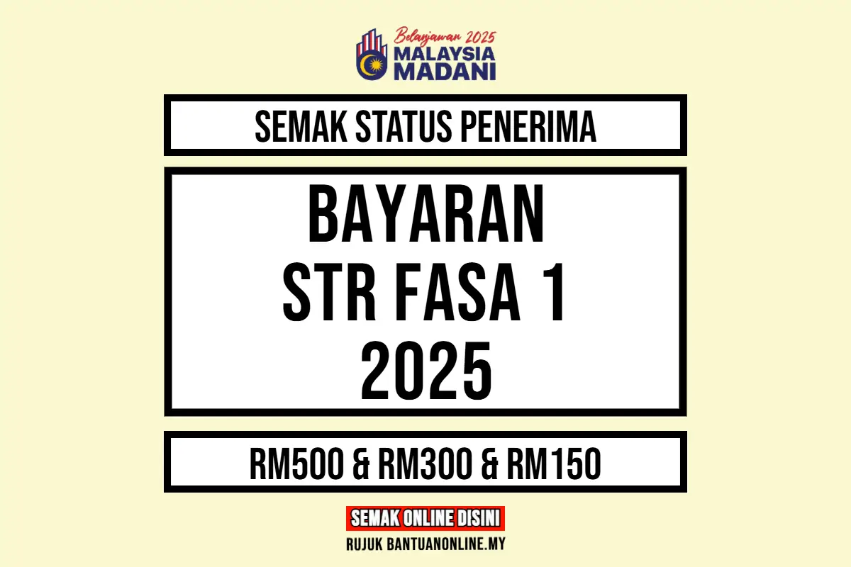 LHDN SEMAKAN STATUS STR