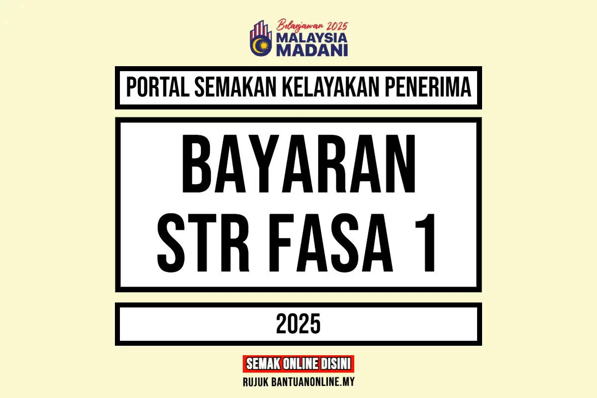 LOGIN STR 2025 SEMAKAN