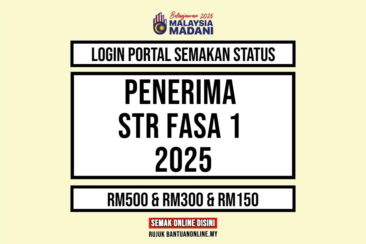 LOGIN STR 2025