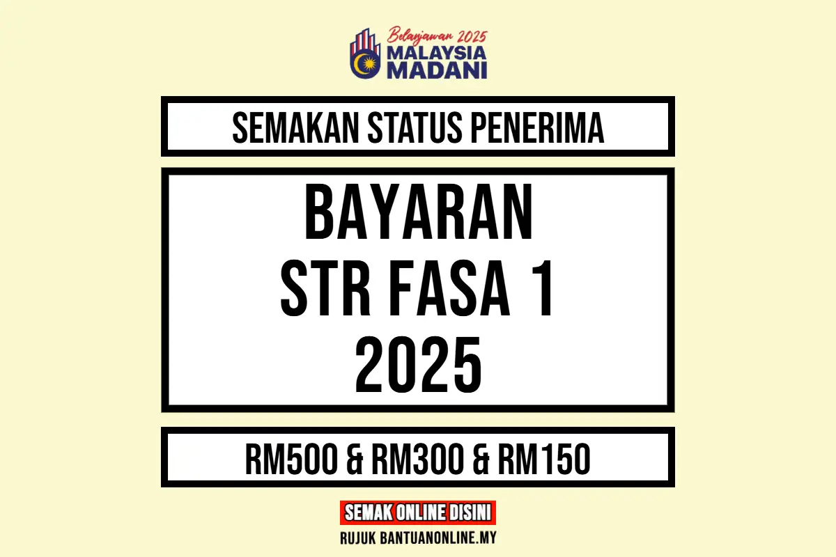 SEMAK BANTUAN STR 2025
