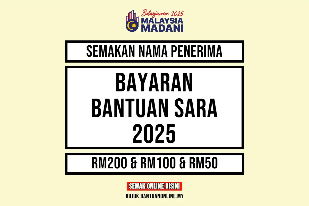 SEMAKAN STATUS SARA