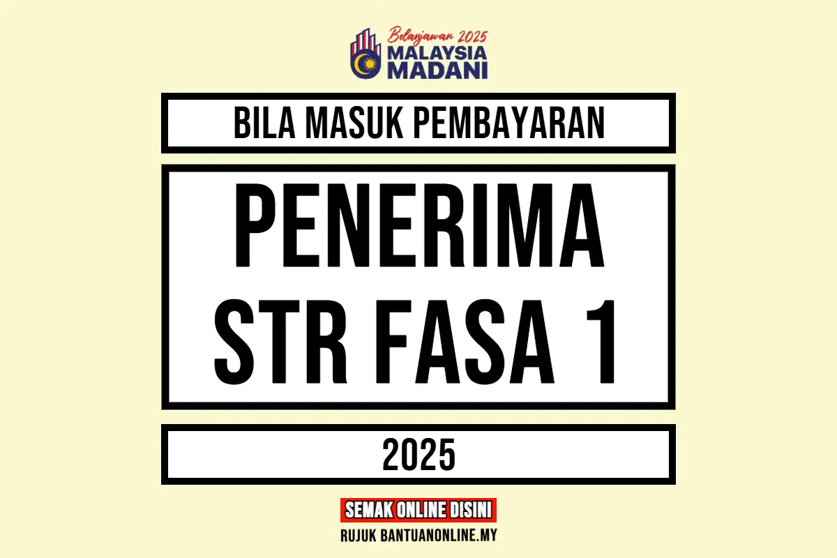 STR 2025 BILA MASUK FASA