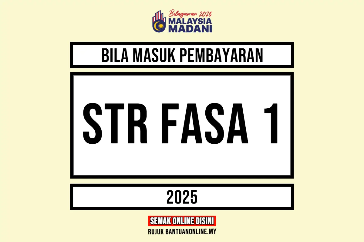 STR 2025 BILA PEMBAYARAN