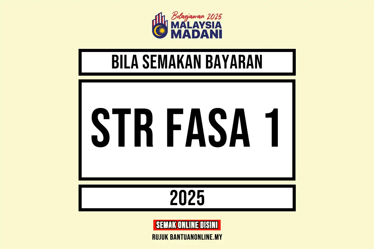 STR 2025 BILA SEMAKAN