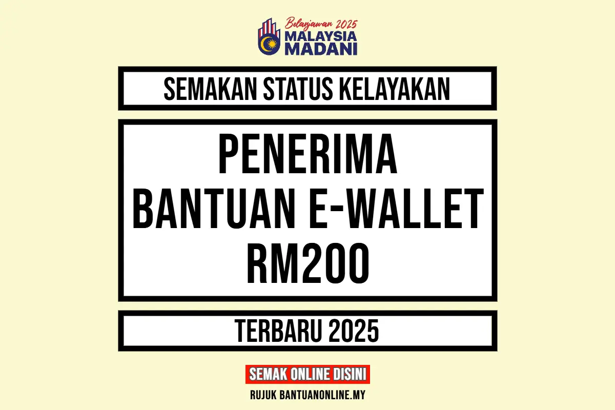 BANTUAN E WALLET RM200
